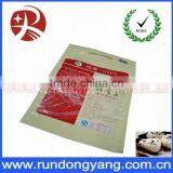 High Quality 2013 Fashion Gift Silicone Food Bag thumbnail-1