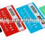 Mini Ultra-thin Card Calculator thumbnail-1