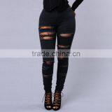 2017 New High Waist Street Distressing Denim Jeans Stretch Fit Brand Pants for Feminina thumbnail-1