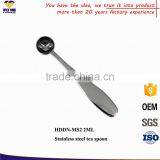 High Quality OEM Coffee Spoon thumbnail-1
