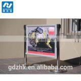 Advertising Cafe Barrier/wind Break thumbnail-2