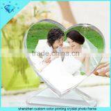 Round Crystal Shield Award Trophy thumbnail-6