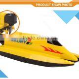 2015 New Design Hot Fashionle China Toys RC Speed Boats for Sale -RBC206425 thumbnail-3