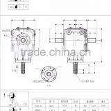 OEM Tiller Gearbox thumbnail-6