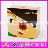 2017 New Design Educational Toy Children Wooden Cube Puzzle W14F055 thumbnail-6