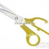 5" Safety Clip Tip School Paper Scissors thumbnail-1