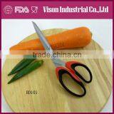 Kitchen Scissors(BD111) thumbnail-4