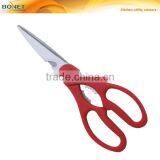 S52027 CE Certificated 8-3/4" Yangjiang Food Scissors Household Kitchen Scissors thumbnail-1