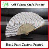 21cm High Quality Custom Design Folding Hand Fan thumbnail-3