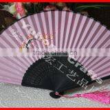 Best Gift Ladies Foldable Bamboo Fan thumbnail-4