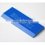 A17R-A Squeegee Rubber Blade thumbnail-1