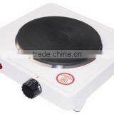 Marine Wholesale Covered Portable Mini Electric Hot Plate thumbnail-1
