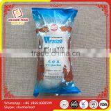 Brc 500g Bean Longkou Vermicelli Noodles thumbnail-3