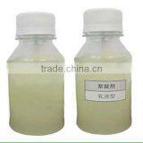 Polyacrylamide for Oil Drilling Fluid PHPA/partially Hydrolyzed Polyacrylamide Emulsion thumbnail-3