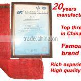 45X75cm Raschel Onion Mesh Bag thumbnail-1