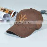 Custom Cheap Dad Hat3d Embroider Nylon Snapback Hat thumbnail-5