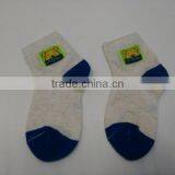 Anchor Baby Socks thumbnail-2