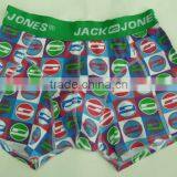 Wholesales Hamburg Print Boxer Man Underwear Booty Shorts thumbnail-2
