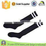 Новый дизайн спортивных носков, модальные хлопковые носки, оптовая продажа хлопковых носков thumbnail-3