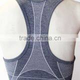 Latest Fashion Seamless Mens Tank Top thumbnail-6