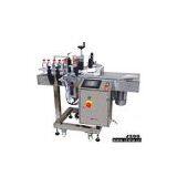 Sell Non-Dry Glue Automatic Label Machine thumbnail-1