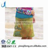 Children's Beach Toys Quick Collection Bag Sands Away Net Bag Beach Treasures Bag for Kids thumbnail-1