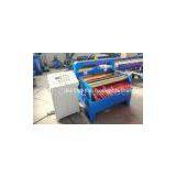 4kw Flatting Cutting Machine Color Steel Plate Cutting Machine 1000-1250mm