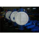 Wafer Butterfly Valve With Universal Flange