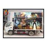 High Income 5D Mobile Cinema With Beautiful Mobile Cinema Cabin in Truck thumbnail-1