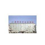 Luoyang Luojia Highland Motors Co., Ltd. company overview - view 1 thumbnail