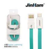 Flat Apple Lightning Data Charger Cable thumbnail-1