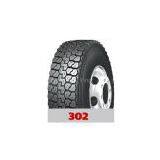 Supply TBR Tyres 9.00R20 10.00R20 11.00R20 12.00R20 thumbnail-2
