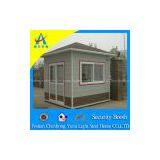 Movable Security House thumbnail-3