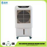 QF-35 Evaporative Air Cooler, Industrial Air Cooler thumbnail-1