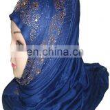 Saudi Arabia Hijab Scarf / Latest Islamic Clothing For Girls / Islamic Wear Abaya Burkha Hijab Collections (scarves Scarf Stoles thumbnail-3