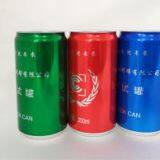 250ml 330ml 500ml Aluminum Beverage & Beer Cans With Lids thumbnail-3