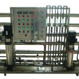 Industrial Water Treatment System RO Water Purification System Reverse Osmosis System thumbnail-2