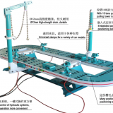 AUTENF Auto Maintenance Equipment ATV-MS thumbnail-2