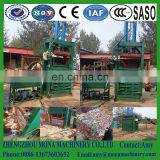 Hydraulic Vertical Baling Machine,Cans Recycling Baling Press,Straw Packing Machine thumbnail-3
