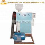 Automatic Corn Peeling off and Vibrating Polishing Machine thumbnail-6