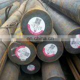 Cheap Price 1.2316 Mould Steel Round Bar thumbnail-3