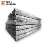 China suppliercarbon welded 1 1/2 inch galvanized steel pipe