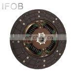 IFOB Hot Sale Clutch Disc For Toyota HILUX GUN135 KUN125 2KDFTV 1KDFTV 31250-0K200