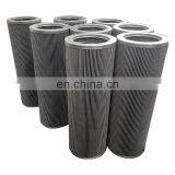 25-микронный заменяемый масляный фильтр HC8300FKT16H гидравлический масляный фильтрующий элемент thumbnail-3