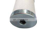 SMC Replacement Filter Element For AMH250 AMH-EL250 Micro-Mist Separators thumbnail-3