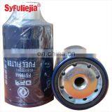 Large Ready Stocks Fuel Water Separator FS19544/CX1017B thumbnail-1