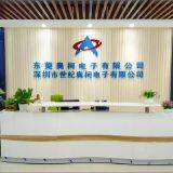 Shenzhen Century Aoke Electronic Co., Ltd. company overview - view 1 thumbnail