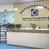 YUSH Electronic Technology Co.,Ltd company overview - view 3 thumbnail