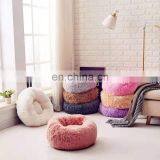 Wholesale Plush Soft Sleeper Cat Bed Dog Bed thumbnail-4