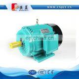 3 Phase Motor Electric for Construction Machinery thumbnail-2